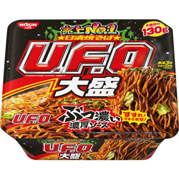 kumano-nakatani_4902105244302k