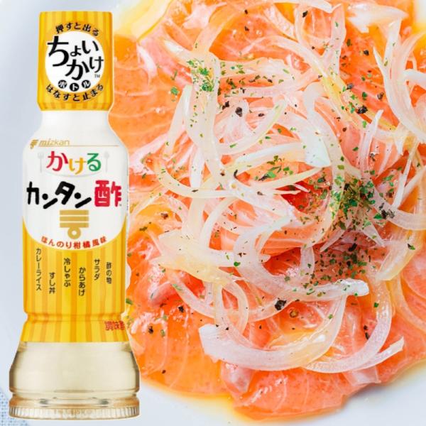 kumano-nakatani_4902106662563-12