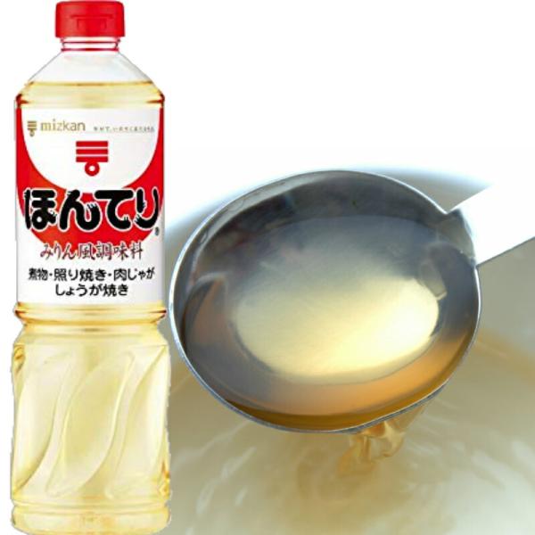 ミツカン ほんてり 1L 12本 みりん風 調味料 ZHT : くまの中谷 ミツカン ほんてり 1L 12本 みりん風 調味料 ZHT : くまの中谷