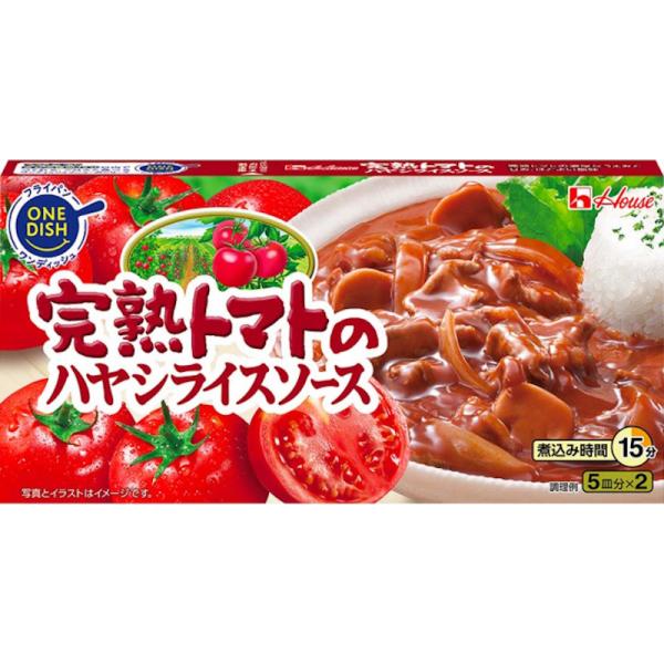 【ハウス食品】完熟トマトのハヤシライスソース 10皿分 184g×1個
