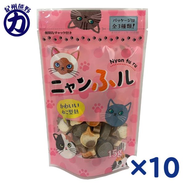 ●三毛・グレー・白黒模様のかわいい猫たちが、お弁当や麺類、スープやサラダ、アイスやスイーツのトッピングに大活躍！●実際の猫ちゃんのように、その時々で少しずつ異なる模様の出かたをお楽しみいただけます。●パッケージデザインは3種類！●お誕生日な...