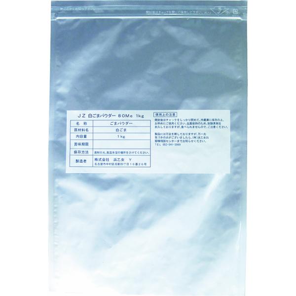 l Ɩp ܃pE_[ 80Me  1kg×10 ZHT