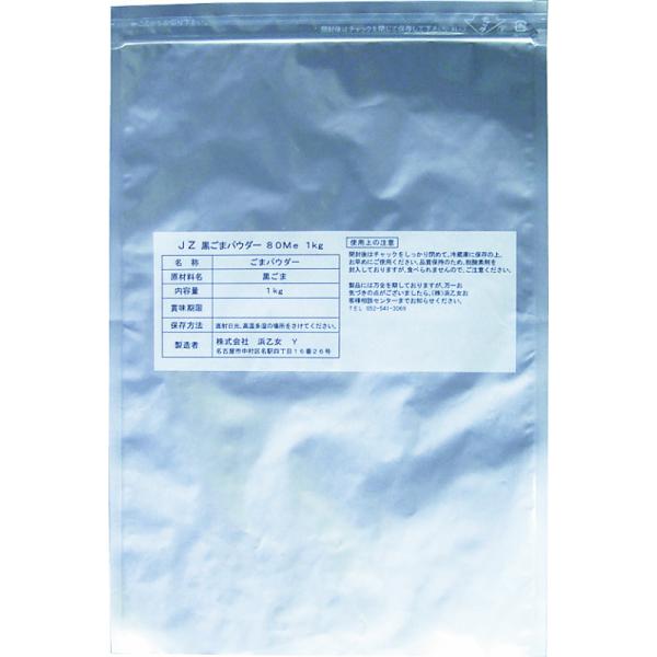 l Ɩp ܃pE_[ 80Me  1kg×10 ZHT