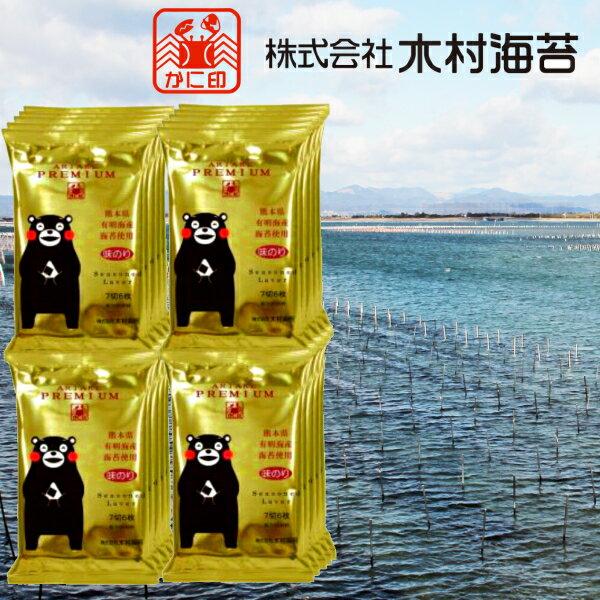 yؑCہzɈ ̂܃ ̂聄 75̂(7.1)10×10