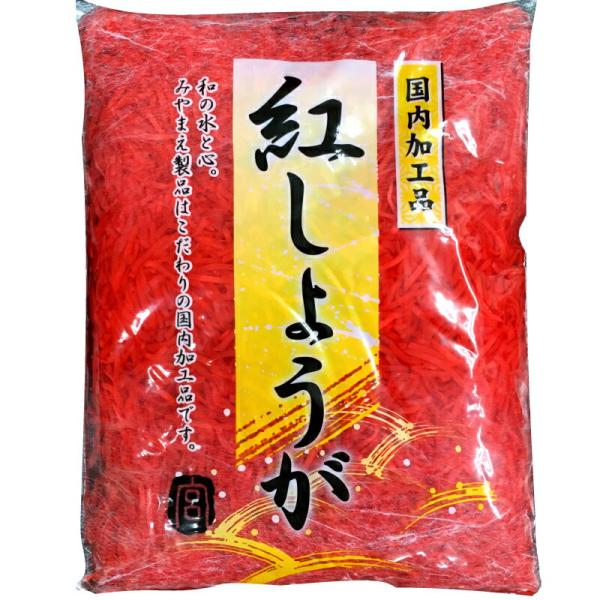 kumano-nakatani_4978438241400 kumano-nakatani_4978438241400