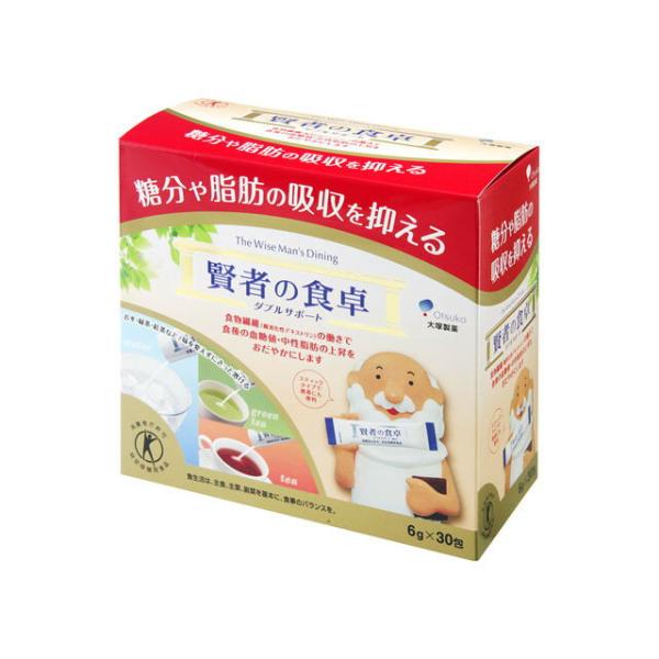 賢者の食卓 30包の人気商品・通販・価格比較 - 価格.com 賢者の食卓 30包の人気商品・通販・価格比較 - 価格.com