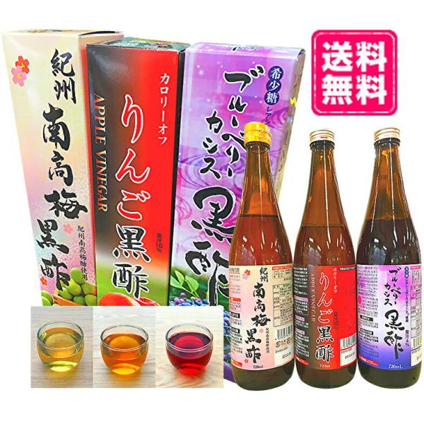 SS /u[x[ JVX/IB썂~ | 720ml 3{ (3×1{) r t[c|