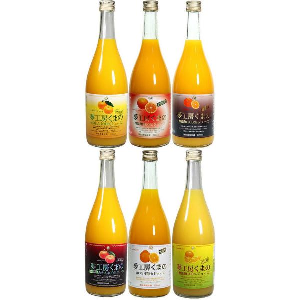 H[܂ ݂W[X 100% YW[X 720ml 6 6{ l r