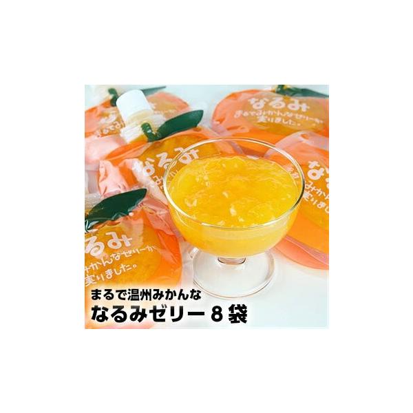 H[܂ ݂[[ Ȃ B݂ pE`[[ 160g 8 l  