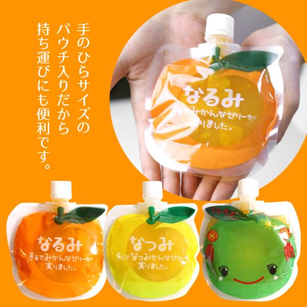 kumano-nakatani_yume20-8_4