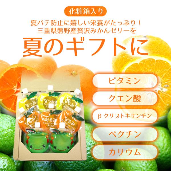 kumano-nakatani_yume20-8_5