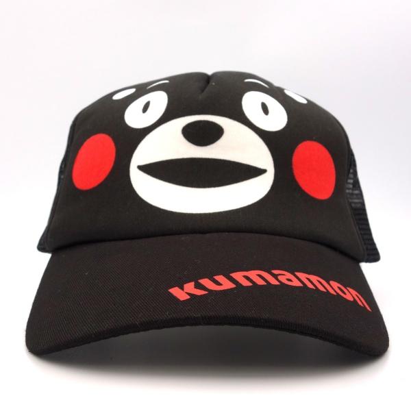 くまモンキャップ 帽子 熊本 : レミシンク(旧くまプラザ) - 通販