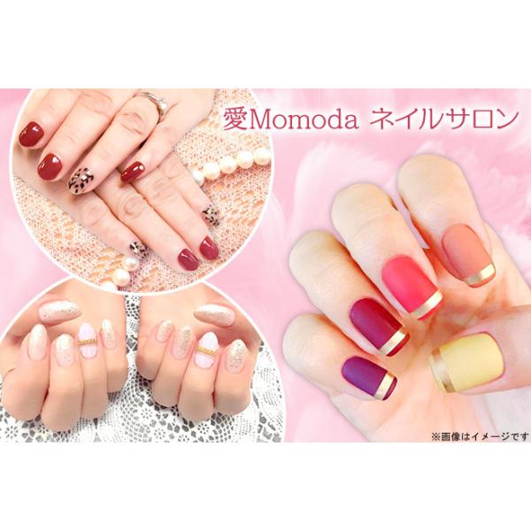 日ノ出町 桜木町 関内 ハンドorフット ジェルネイル デザイン2本 オフ フットも同価格 1222kpd くまポン Yahoo ショップ 通販 Yahoo ショッピング