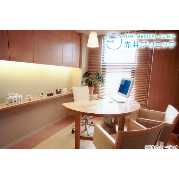[Release date: July 7, 2021][店舗名]赤井クリニック[所在地]〒1070061 東京都港区北青山3-5-17 KNKビル3F　赤井クリニック [ＴＥＬ]0357714114[ＵＲＬ]http://www.akai...