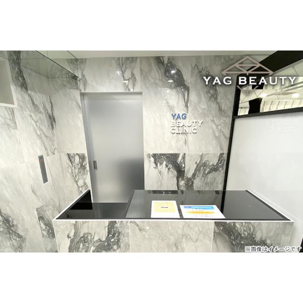 [Release date: August 22, 2021][店舗名]YAG BEAUTY CLINIC TOKYO（ヤグビューティークリニック トーキョー）[所在地]〒150-0002 東京都渋谷区渋谷1-24-15 FPG Links...