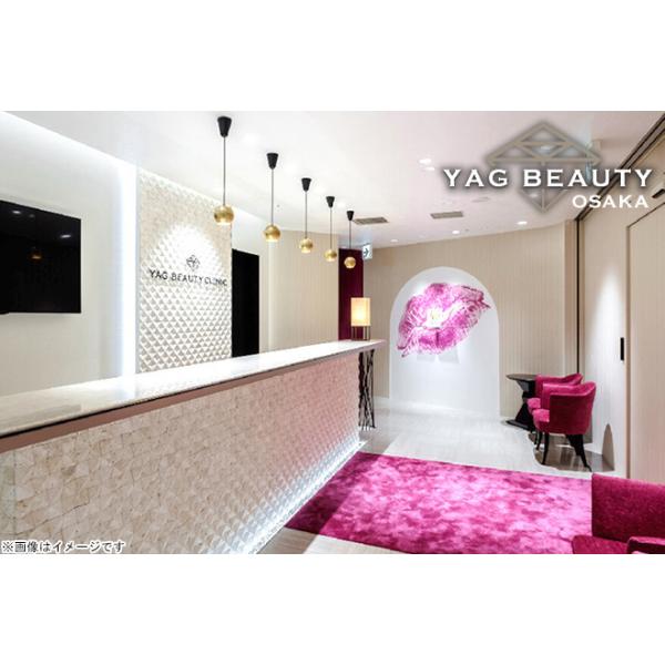 [Release date: August 23, 2021][店舗名]YAG BEAUTY CLINIC OSAKA（ヤグビューティークリニック 大阪）[所在地]〒530-0001 大阪府大阪市北区梅田1-12-17 梅田スクエアビル B...