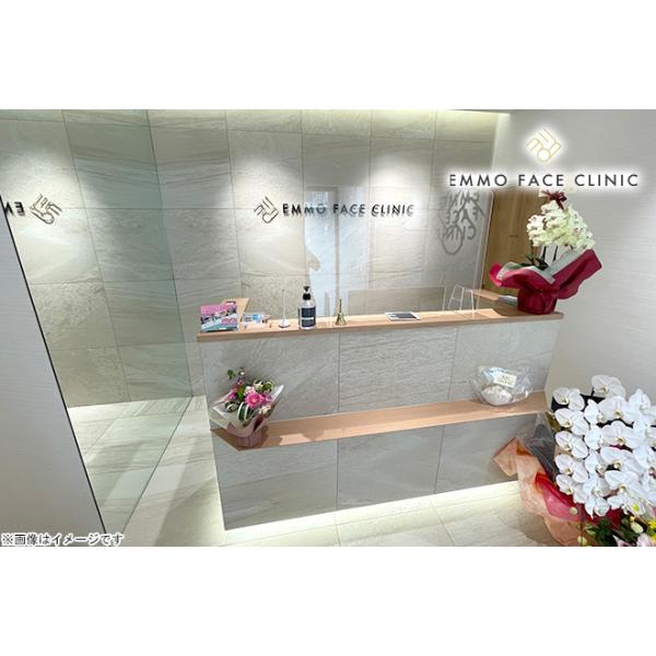 [Release date: November 17, 2021][店舗名]EMMO FACE CLINIC 大宮本院（エモフェイスクリニック）[所在地]〒330-0854 埼玉県さいたま市大宮区桜木町1-153-1M.Y Heritage...
