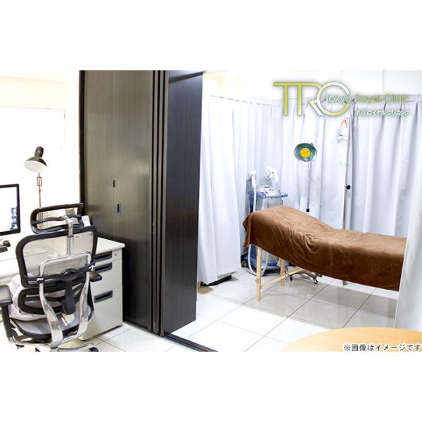 [Release date: December 10, 2021][店舗名]東京ロイヤルクリニック[所在地]〒106-0047 東京都港区南麻布5-15-20-804 [ＴＥＬ]0354203779[ＵＲＬ]http://tokyoroya...