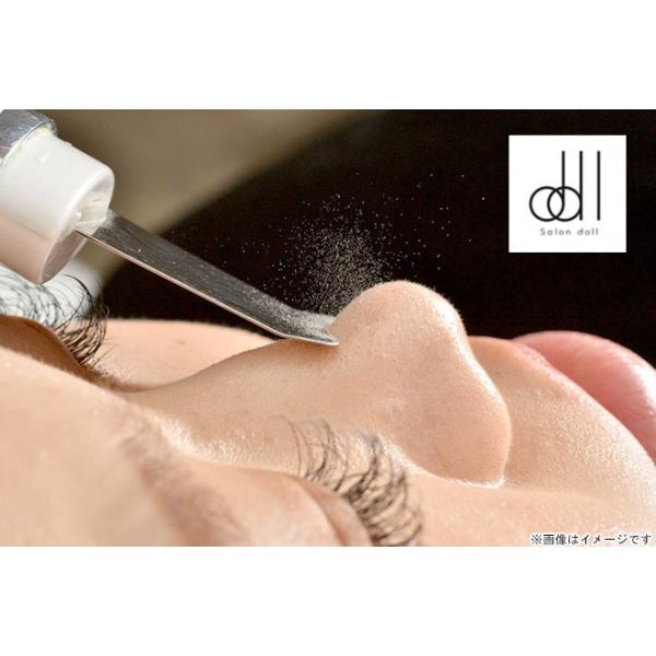 [Release date: February 18, 2022][店舗名]サロンドール[所在地]〒542-0086 大阪府大阪市中央区西心斎橋2-11-9 RE-011 402 [ＴＥＬ]0664843366[ＵＲＬ]https://be...