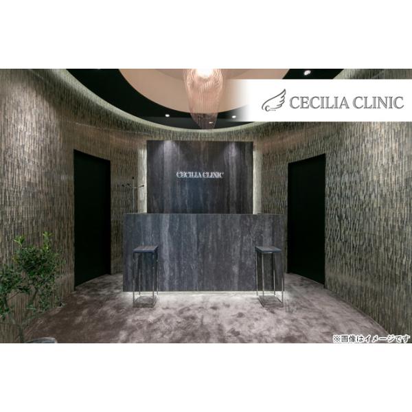 [Release date: March 10, 2022][店舗名]CECILIA CLINIC（セシリアクリニック）[所在地]〒2210056 神奈川県横浜市神奈川区金港町1-10 横浜ベイクォーター5F [ＴＥＬ]0454405036...