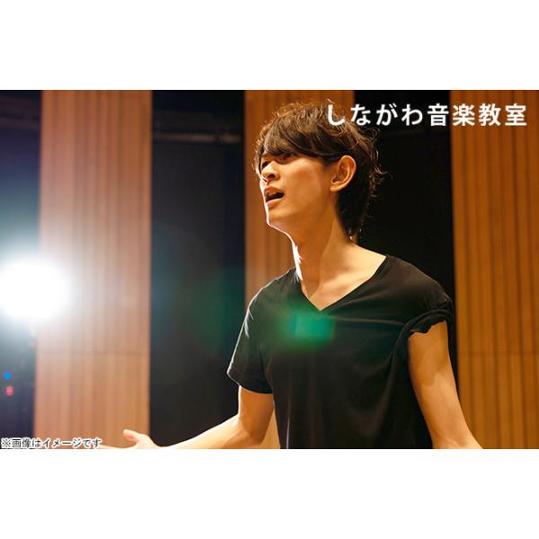 [Release date: April 17, 2022][店舗名]しながわ音楽教室 ※複数店舗利用可[所在地]〒142-0064 東京都品川区旗の台（※住所の詳細はご予約時にお伝えします） [ＴＥＬ]05053181890[ＵＲＬ]ht...