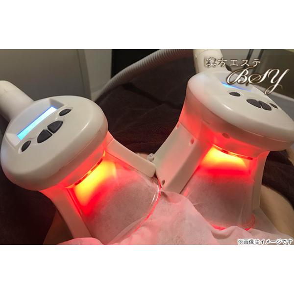 [Release date: April 17, 2022][店舗名]漢方エステ BSY[所在地]〒114-0034 東京都北区上十条3-5-9 1階 [ＴＥＬ]0339095439[ＵＲＬ]http://estebsy.com/74%OF...