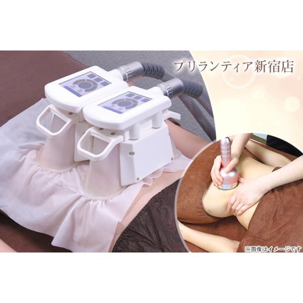 [Release date: May 24, 2022][店舗名]プリランティア新宿店[所在地]〒160-0021 東京都新宿区歌舞伎町2-39-5 ＭＴＴ新宿401 [ＴＥＬ]0363802182[ＵＲＬ]https://beauty.h...