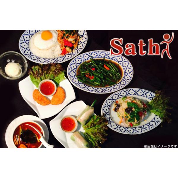 [Release date: October 27, 2022][店舗名]アジアンダイニング&amp;Bar Sathi[所在地]〒150-0033 東京都渋谷区猿楽町23-6 スコットサイド代官山2F [ＴＥＬ]0334767080[ＵＲ...