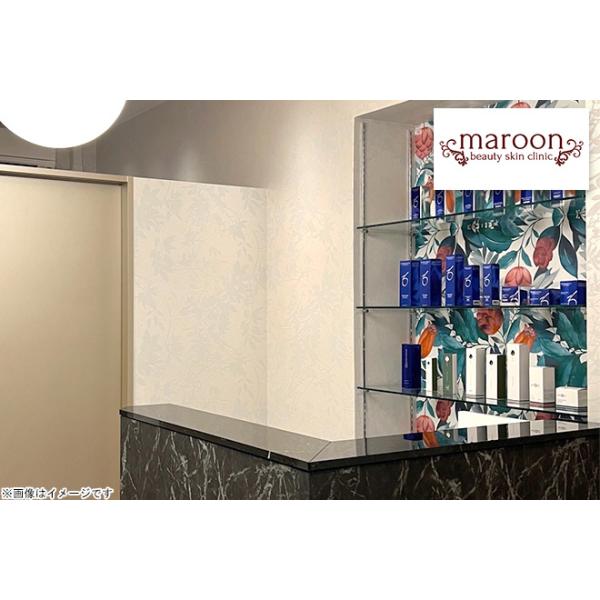 [Release date: January 16, 2023][店舗名]マルーンビューティスキンクリニック[所在地]〒530-0013 大阪府大阪市北区茶屋町15-22アーバンテラス茶屋町A棟5階 [ＴＥＬ]0664858094[ＵＲＬ]...