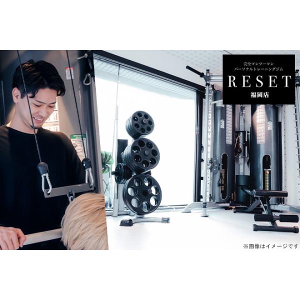 [Release date: March 20, 2023][店舗名]パーソナルトレーニングジムRESET　福岡店[所在地]〒810-0041 福岡県福岡市中央区大名2丁目1-38 The Winds Daimyo2　5B号室 [ＴＥＬ]0...