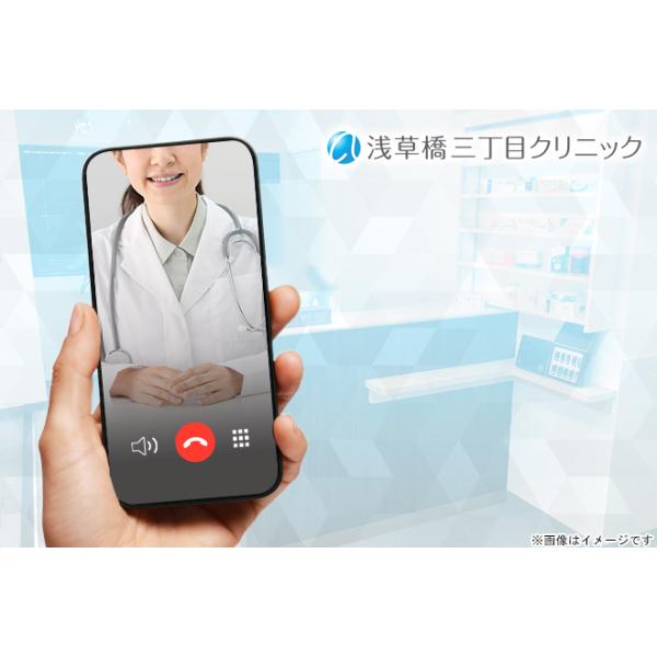 【全国】【オンライン診療】オゼンピック2.0mg（1本）※送料・針代・アル綿代込