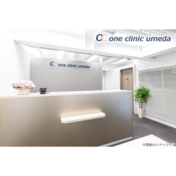 [Release date: August 28, 2023][店舗名]ONE CLINIC 梅田（ワンクリニック梅田）[所在地]〒5300027 大阪府大阪市北区堂山町18-2 若杉東梅田ビル 3階 [ＴＥＬ]0663115770[ＵＲＬ...
