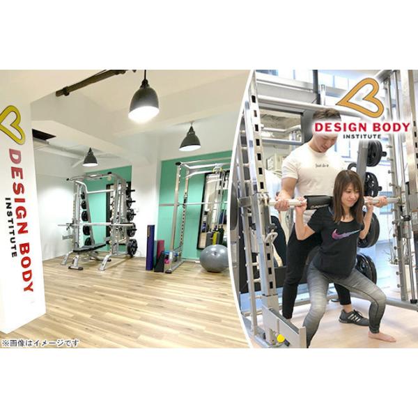 [Release date: September 25, 2023][店舗名]Design Body 御茶ノ水店[所在地]〒101-0052 東京都千代田区神田小川町3-2-25 小川町KSビル1階 [ＴＥＬ]0368110213[ＵＲＬ]...