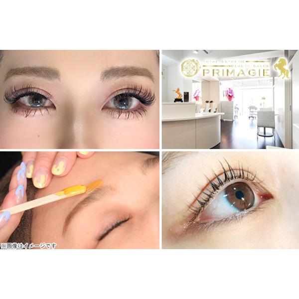 [Release date: March 2, 2024][店舗名]primagie[所在地]〒550-0014 大阪府大阪市西区北堀江1-7-9 クアドラ北堀江8階 [ＴＥＬ]0643947949[ＵＲＬ]http://primagie....