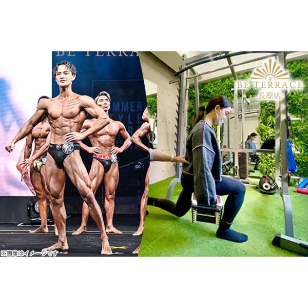 [Release date: March 29, 2024][店舗名]BE TERRACE 長原店[所在地]〒145-0064 東京都大田区上池台1-20-23 第8岡崎ビル2F [ＴＥＬ]09079451917【8,000円】≪【4回分・...