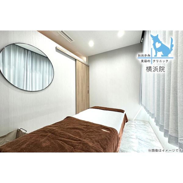 [Release date: September 7, 2024][店舗名]おおかみ美容のクリニック 横浜院[所在地]〒220-0005 神奈川県横浜市西区南幸町2-13-7 横浜エム・エスIIビル4階 [ＵＲＬ]https://sanyo...