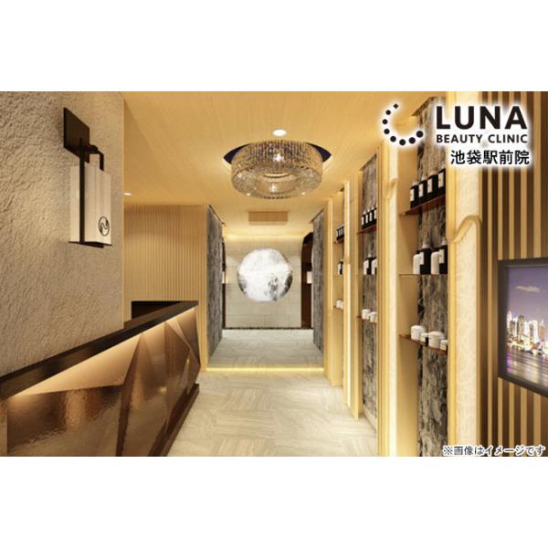 [Release date: September 10, 2024][店舗名]LUNA BEAUTY CLINIC 池袋駅前院（ルナビューティークリニック）旧 NOVUS Beauty Clinic[所在地]〒170-0013 東京都豊島区...