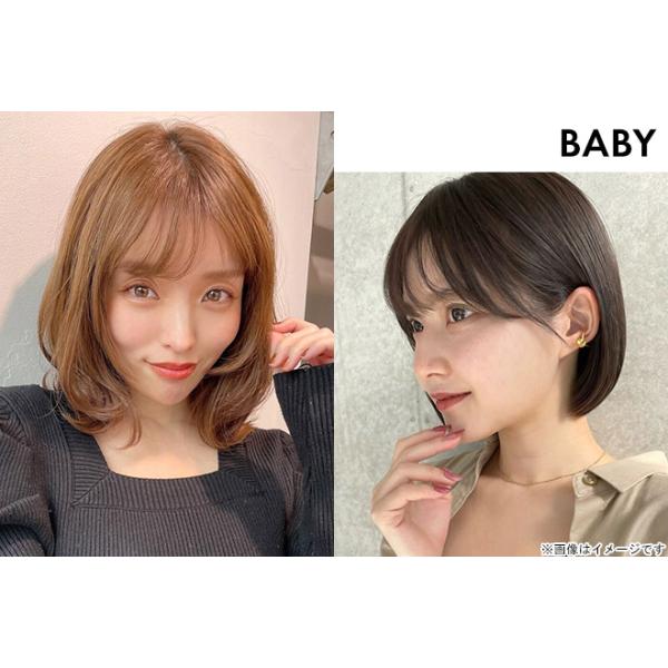 [Release date: October 13, 2024][店舗名]BABY[所在地]〒110-0005 東京都台東区上野６丁目７ - ７竹内ビル4F [ＴＥＬ]0368032119[ＵＲＬ]https://hairmake-thea...