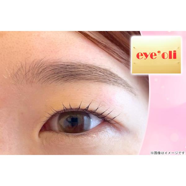[Release date: October 14, 2024][店舗名]eye' oli（アイオリ）[所在地]〒141-0021 東京都品川区上大崎2-13-35 KIビルディング503 [ＴＥＬ]0362773990[ＵＲＬ]https...