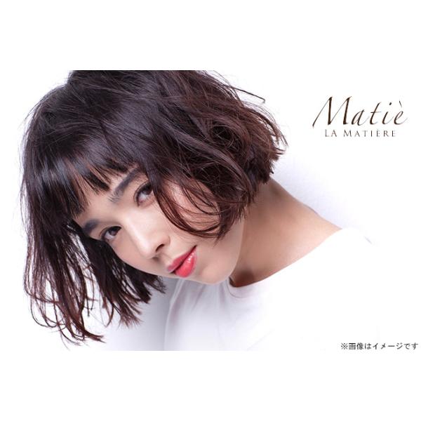 [Release date: October 15, 2024][店舗名]Matie[所在地]〒104-0061 東京都中央区銀座7-11-6　GINZA ISONOビル6F [ＴＥＬ]0362284657[ＵＲＬ]https://www....