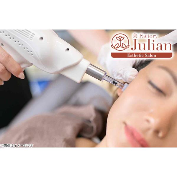 [Release date: November 28, 2024][店舗名]美factoryJulian[所在地]〒186-0002 東京都国立市東1-7-12 国ジュディビル2F [ＴＥＬ]09041700123[ＵＲＬ]http://b...