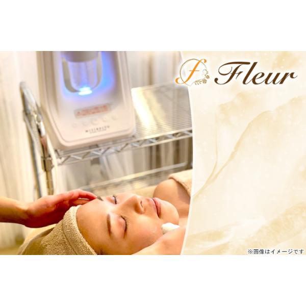 [Release date: January 1, 2025][店舗名]Fleur（フルール）[所在地]〒194-0013 東京都町田市原町田6-7-16 マサダヤビル5F [ＴＥＬ]0428606115[ＵＲＬ]http://fleur....