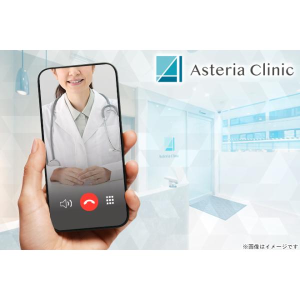 マンジャロ 5mg 2本 マンジャロ 5mgの通販｜楽天・湘南美容のお薬の通販・オンライン