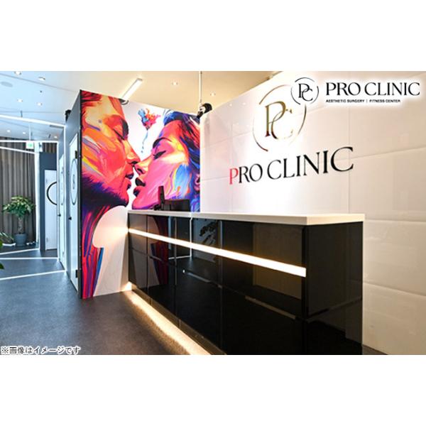 [Release date: May 11, 2025][店舗名]PRO CLINIC（プロクリニック）[所在地]〒104-0061 東京都中央区銀座1丁目5-13 ZX銀座ビル4階 [ＴＥＬ]0120454523[ＵＲＬ]https://...