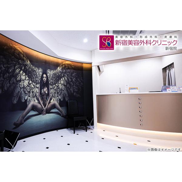 [Release date: June 13, 2025][店舗名]新宿美容外科クリニック 新宿院[所在地]〒160-0022 東京都新宿区新宿3-2-4 M&amp;E SQUARE 8F [ＴＥＬ]0120439017[ＵＲＬ]http...