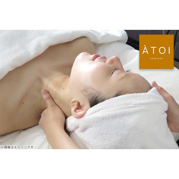 [Release date: October 6, 2025][店舗名]ATOI 新宿店[所在地]〒160-0022 東京都新宿区新宿2-2-1 ビューシティ新宿御苑 801 [ＴＥＬ]0362792604[ＵＲＬ]https://beau...