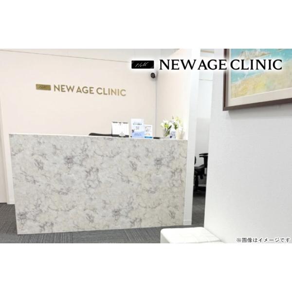 [Release date: October 13, 2025][店舗名]NEW AGE CLINIC（ニューエイジクリニック）[所在地]〒104-0061 東京都中央区銀座3-11-16 VORT銀座イースト10F [ＴＥＬ]036281...