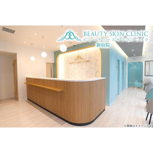 [Release date: November 18, 2025][店舗名]ビューティースキンクリニック 新宿院[所在地]〒160-0022 東京都新宿区新宿3-17-10 HULIC&amp;New SHINJUKU 5階&amp;10階...