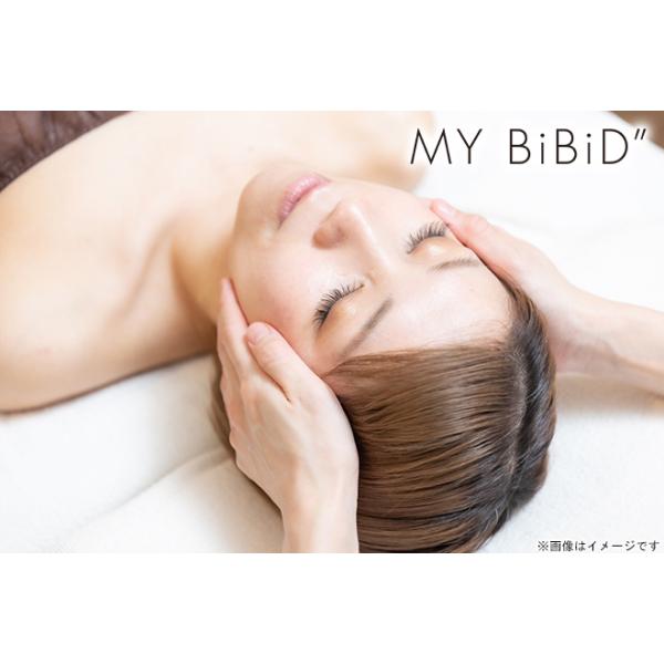 [Release date: November 22, 2025][店舗名]MY　BiBiD[所在地]〒103-0004 東京都中央区東日本橋１丁目４ - ９シントミ東日本橋ビル3階 [ＴＥＬ]0358469416[ＵＲＬ]https://...
