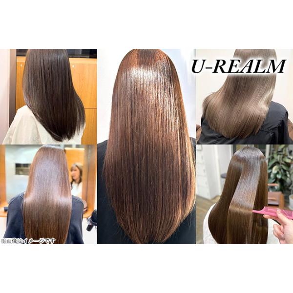 [Release date: November 22, 2025][店舗名]U-REALM[所在地]〒107-0062 東京都港区南青山3-6-7 b-town南青山2F-D [ＴＥＬ]0363845020[ＵＲＬ]https://www....